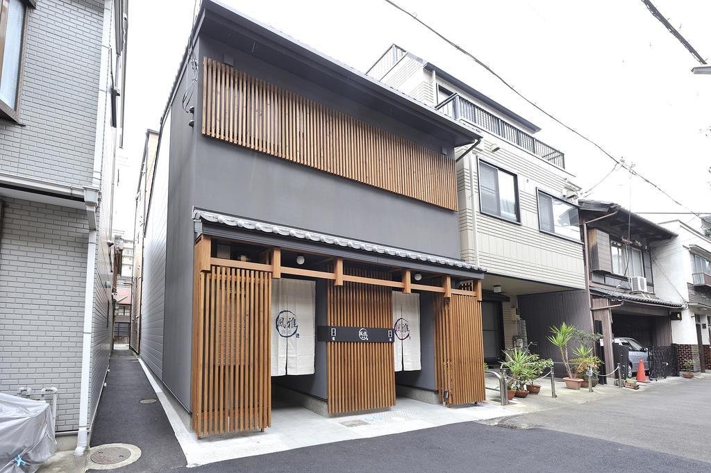 Vila Fuga Bettei Shijyo Omiya Kjóto Exteriér fotografie