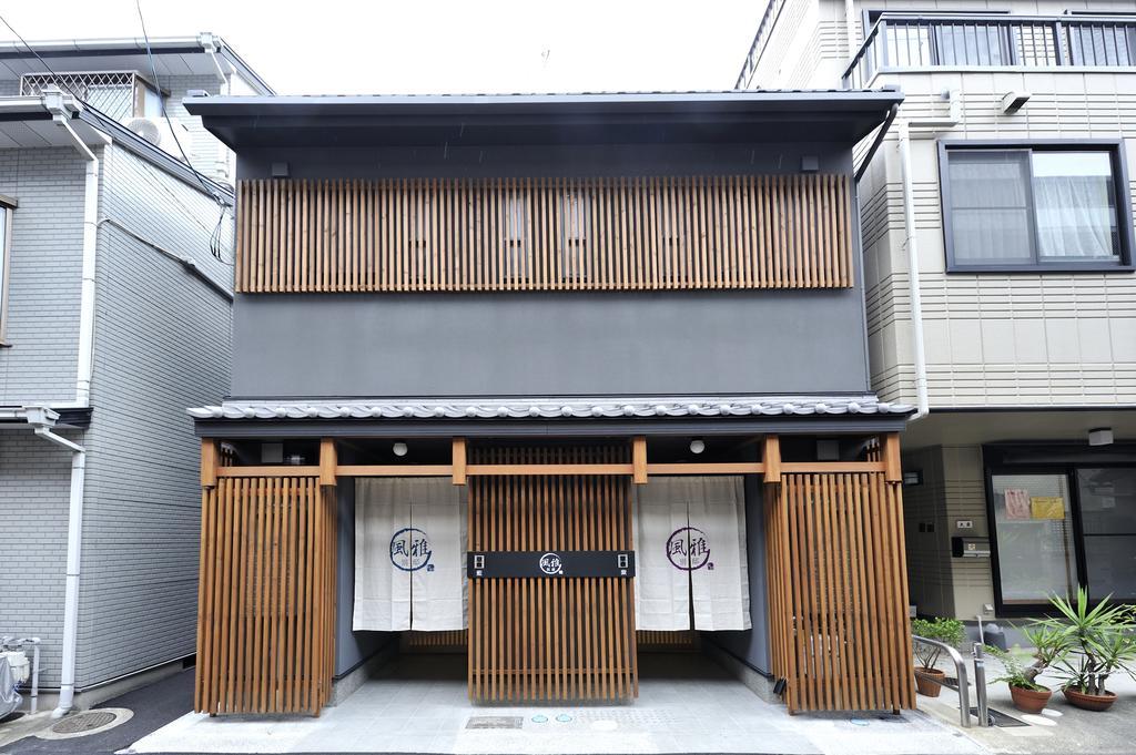 Vila Fuga Bettei Shijyo Omiya Kjóto Exteriér fotografie